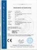 SoKe Electronic Co.,Ltd Certifications