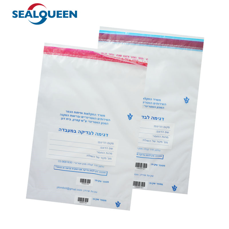 Plastic Tamper Evidence Bags Bank Money Coin Deposit Change Security Bags