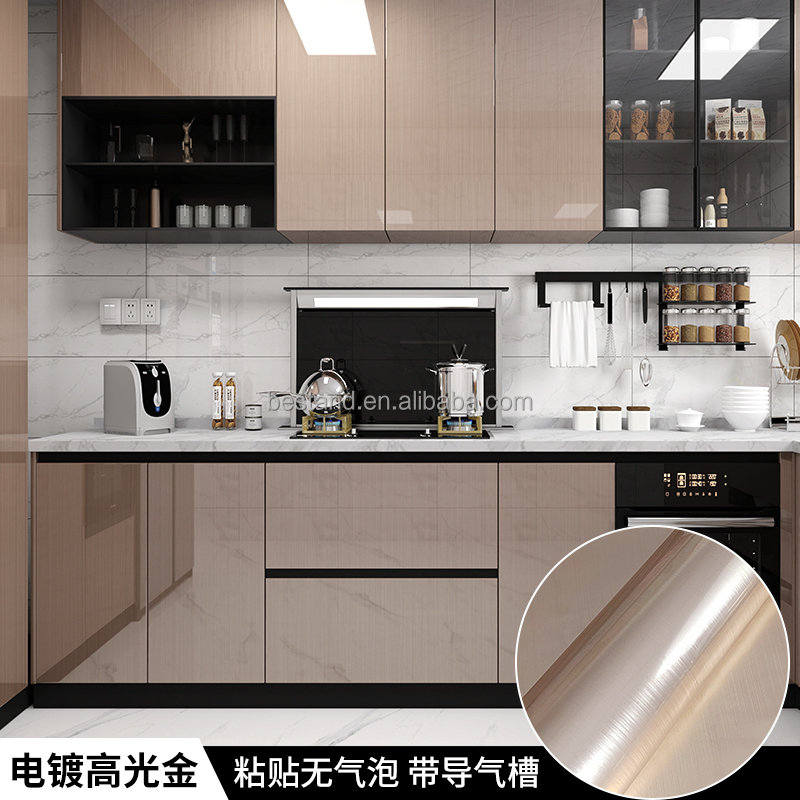 61cm x 5m Brushed Self Adhesive Removable Wallpaper Waterproof Peel and Stick Contact Paper for Furniture Refurbishment