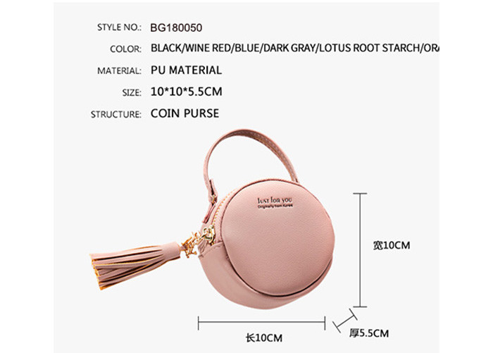 Small Round Pu Leather Bag Fashion Hand Take Change Card Package With Tassel