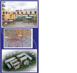 Entech Manufacturing Huizhou Limited