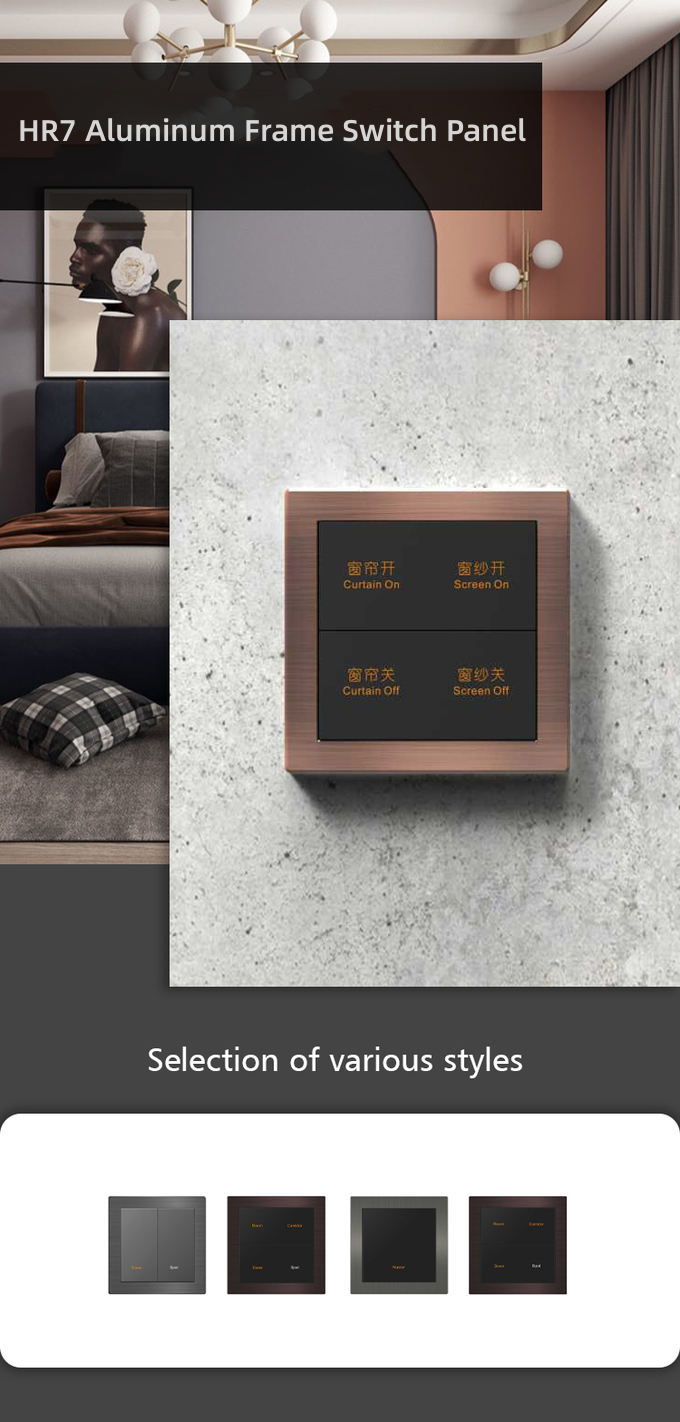 Modbus Smart Home Electrical Switches 12V DC Controlling lamp