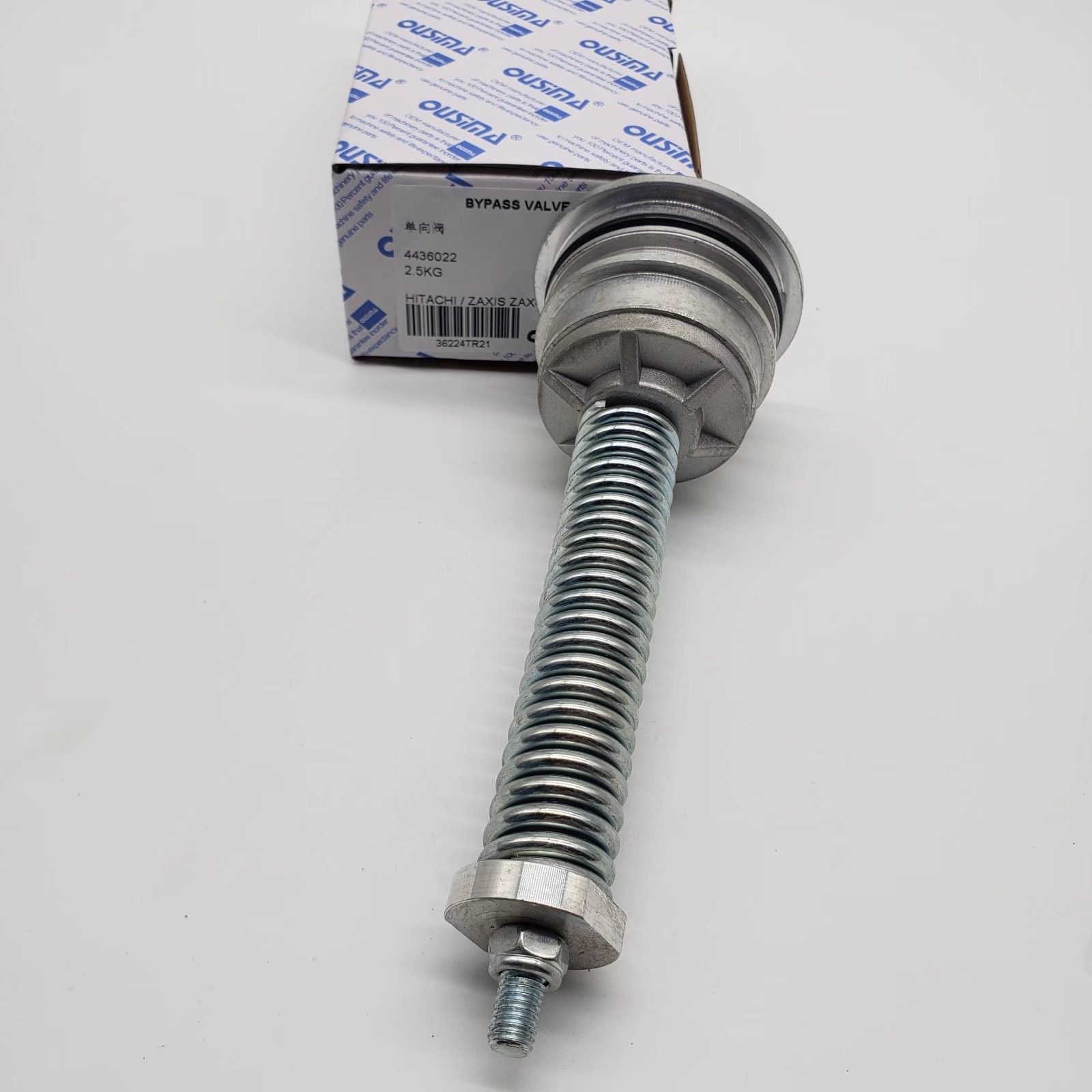 ZAX450 Hitachi Excavator Control Valve , 4436022 Bypass Check Valve