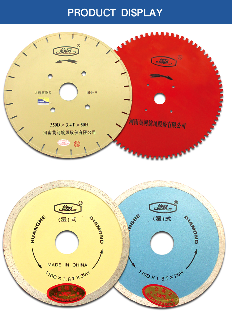 Industrial 300mm Marble Stone Diamond Saw Blade CrN Finishing