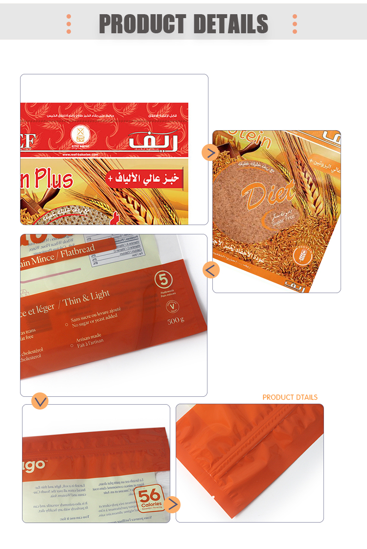 VMPET PE Transparent Bakery Bread Packaging Storage Glulten Free Loafs BOPP Laminated Bags