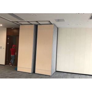 Single Control Acoustic Movable Walls
