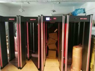 ShenZhen Peace Guarder Technology CO., LTD
