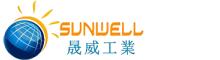 China Hefei Sunwell Trade Co., Ltd. logo