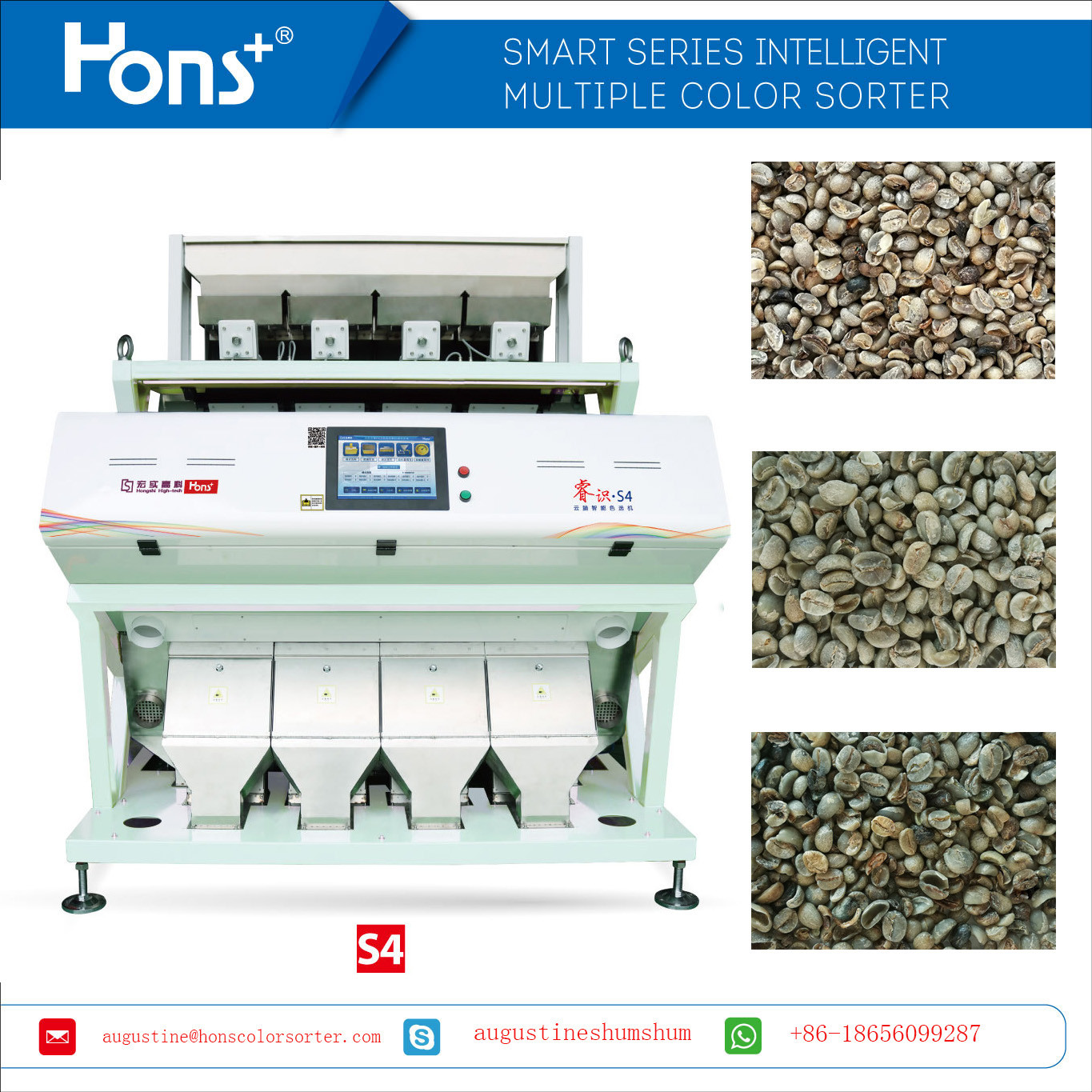 Hons Brand Model S4 Robusta Coffee Beans Color Sorter With RGB Full Color Camera