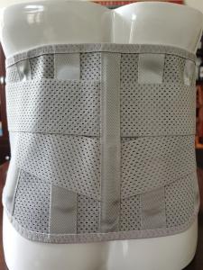 Buy cheap Adjustable and Comfortable Lumbar Support Back Brace product