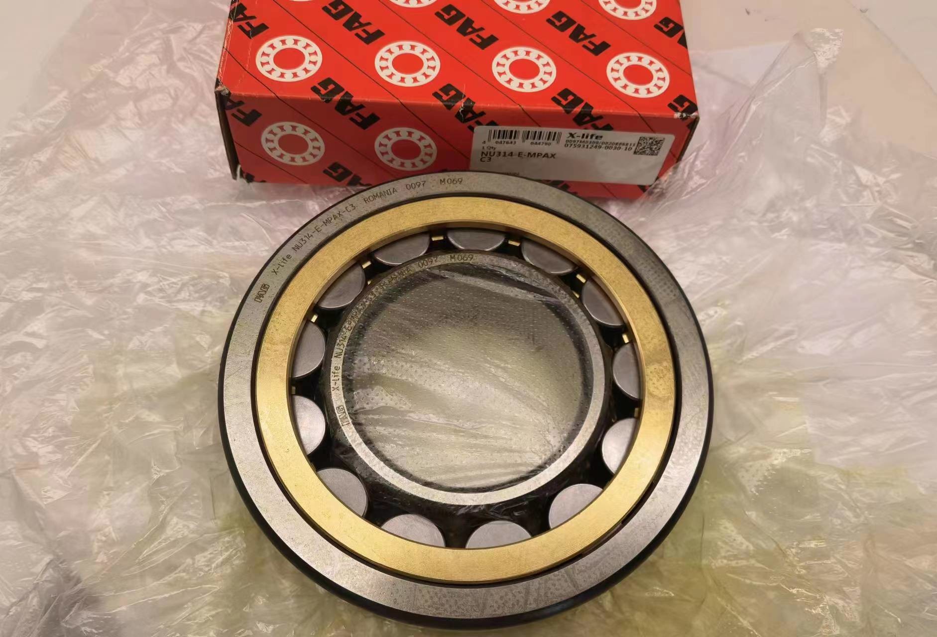 FAG NU314-EMPAX Cylindrical Roller Bearing 150 X 70 X 35mm precision roller bearing