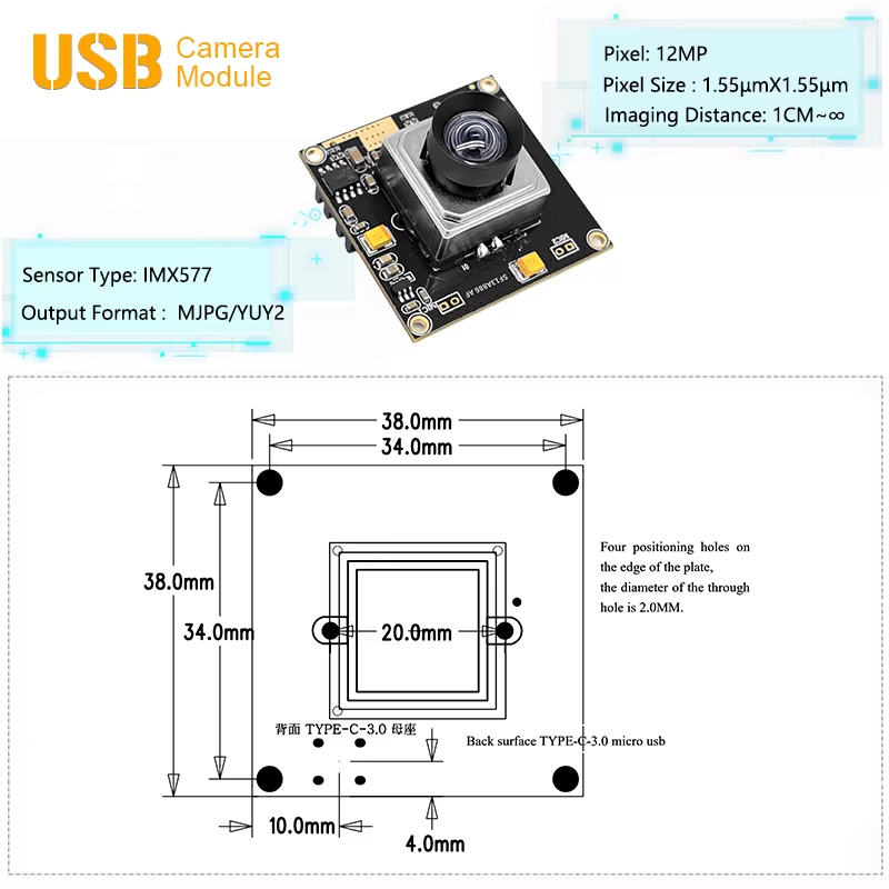 USB3.0 12 Megapixel IMX577 CMOS Sensor M12 Lens RGB Color Camera Sensor Module
