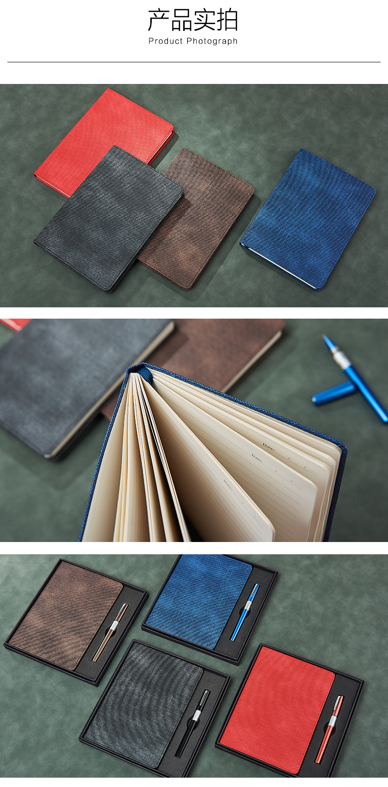 Custom Logo A5 Leather Business Office Stationery Sewing Binding Notepad Gift Box Set