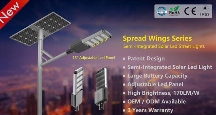 30watts 100w Solar Hybrid Street Light LED Solar Powered Lights IP65 Waterproof