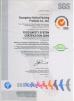 Guangzhou Huihua Packaging Products Co,.LTD Certifications