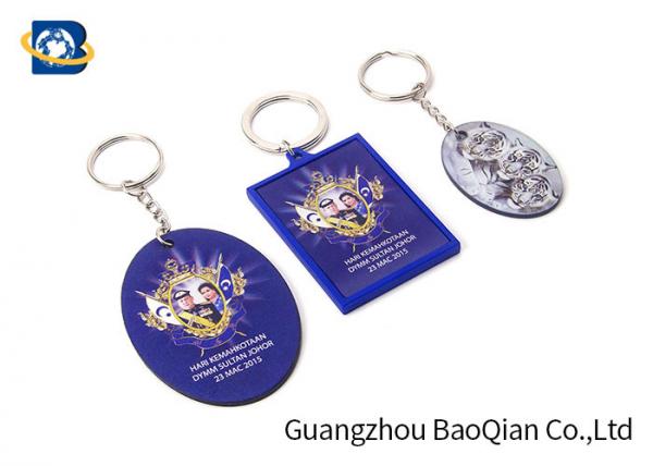 UV Printing Personalized 3D Keychains , 3D Keyring Customized Different Shape