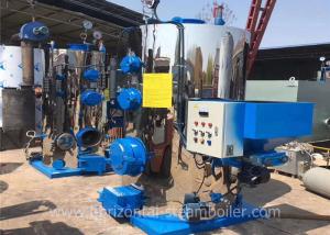 Buy cheap 0.5 Ton Fire Tube Vertical Steam Boiler , Industrial Wood Pellets Boiler product