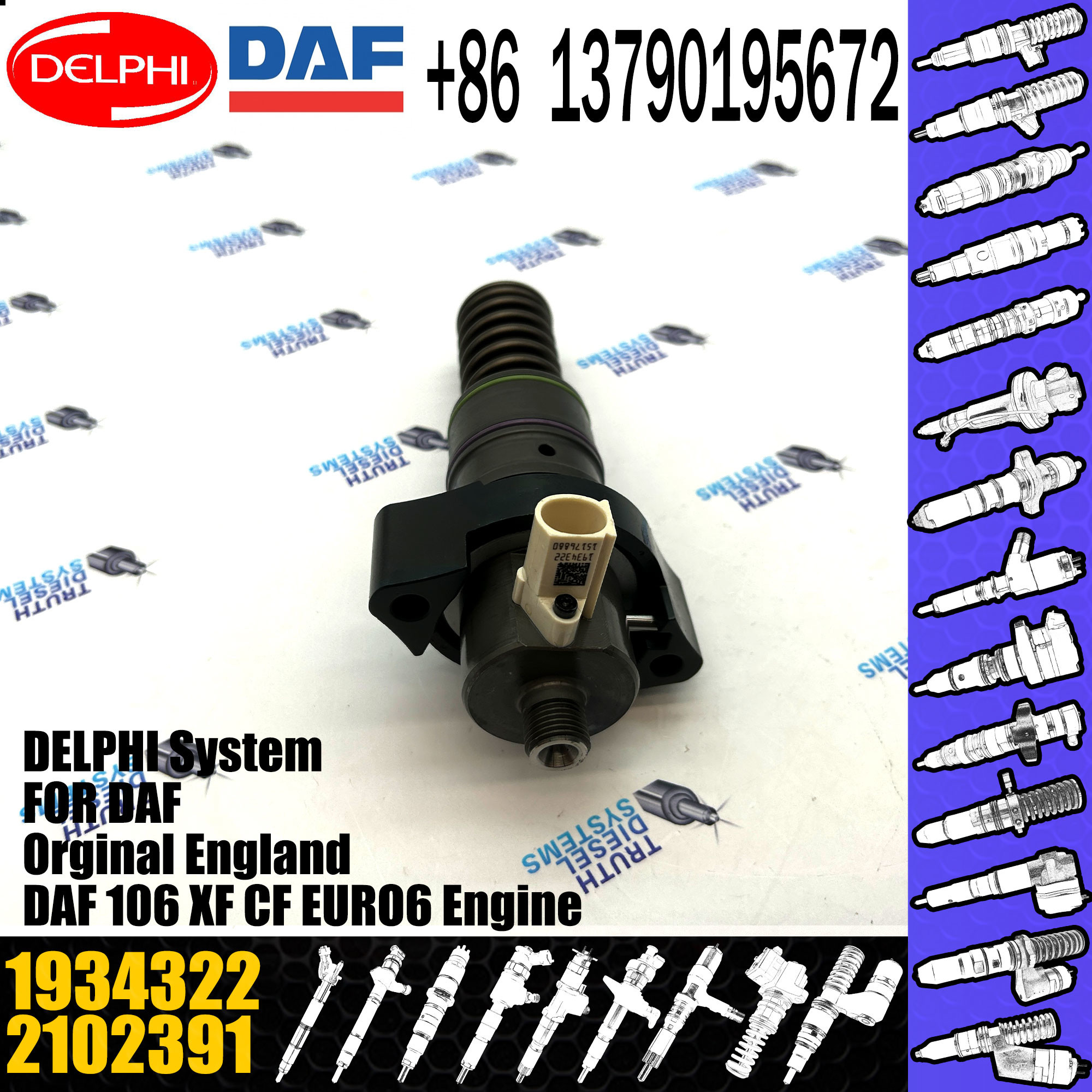 2102391 Diesel Auto Parts