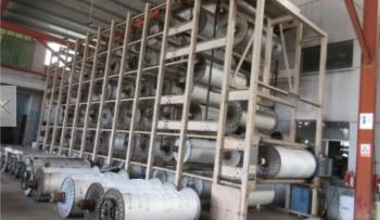 Wujiang Xingcheng Textile Imports And Exports Co., Ltd.