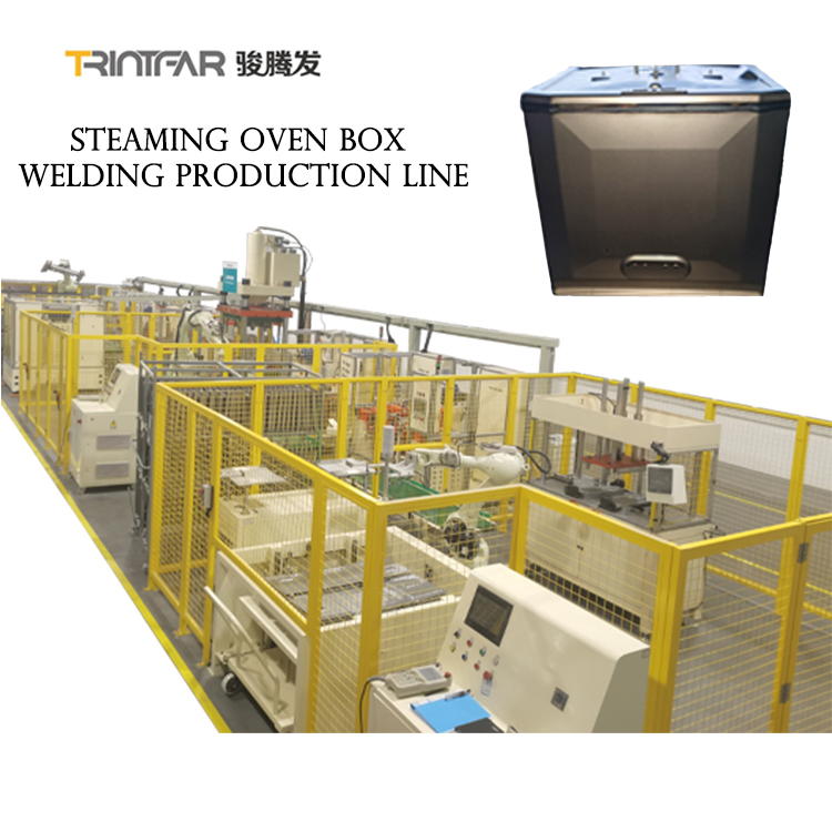 Automatic Welding Machine Barbecue Oven Inner Tank Welding Production Line