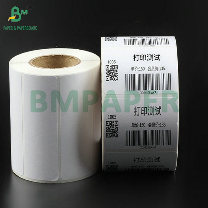 48gsm 58gsm Thermal Paper Rolls For Receipt Printer Ticket Printing Small Roll 