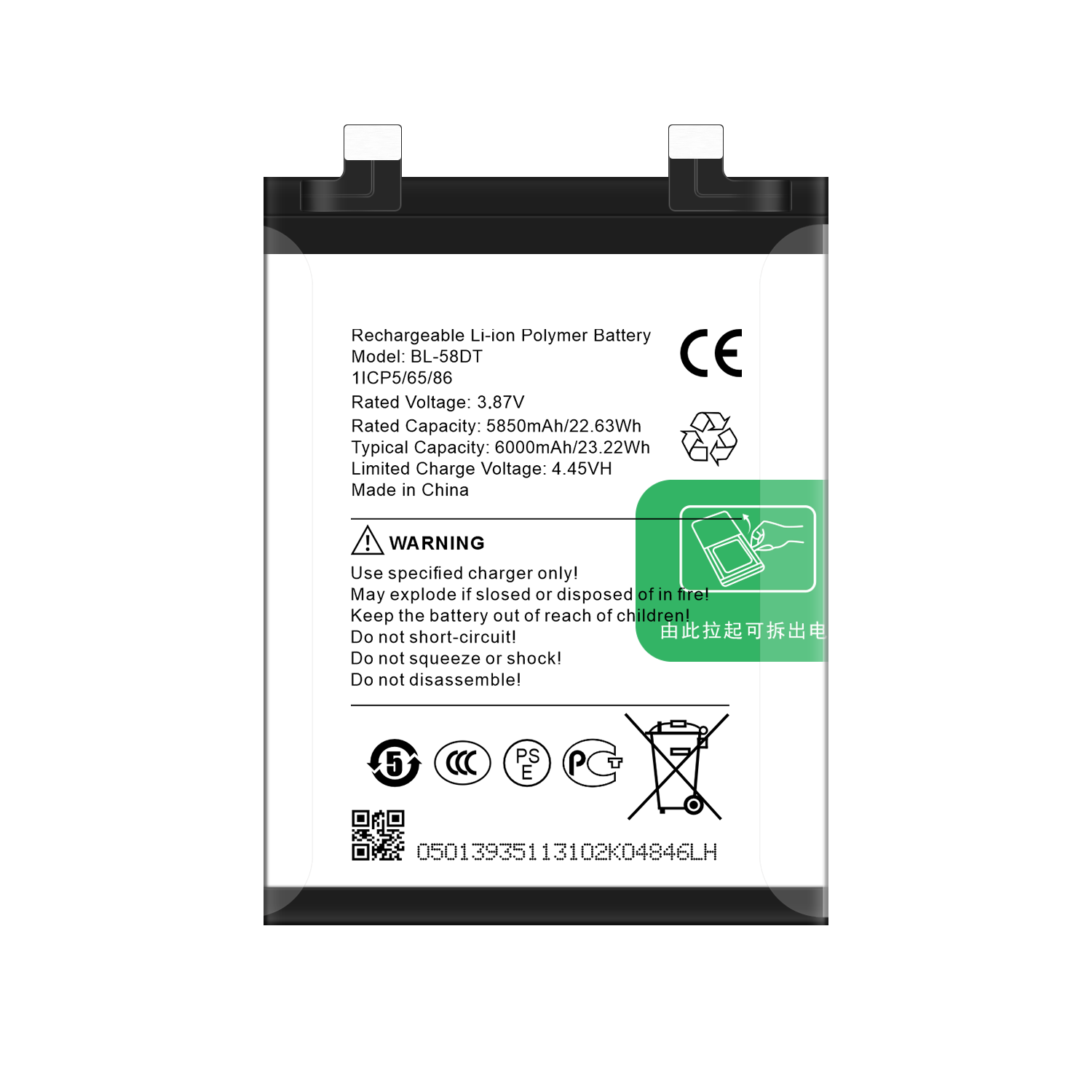 BL-58DT 4.45V 6000mAh Genuine Capacity Lithium Polymer Battery for Tecno Pova 4 Pro