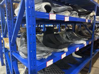 Sichuan Inca Trade Co., Ltd.
