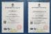 Tongxiang Hengchao Plastic Co.,LTD Certifications