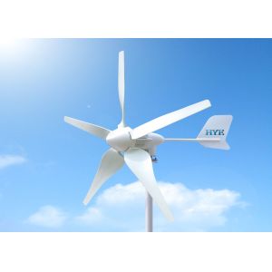 Buy cheap 400W 12V Home Wind Generator , Renewable Energy Wind Turbines With Floor Solar Bracket product