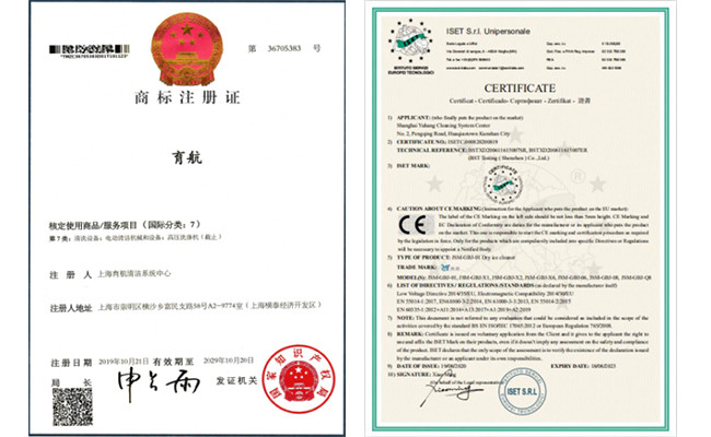 Dry ice blasting Equipment for Air Cylinder Cleaning