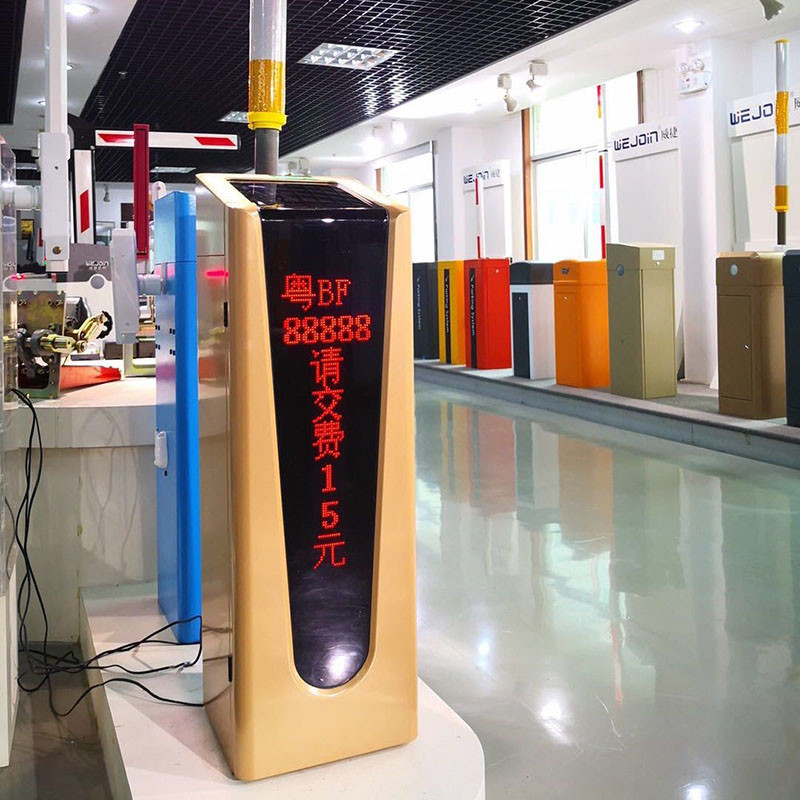 Warehouse AC110V 150W Parking Lot Barrier Gate Anti Collision