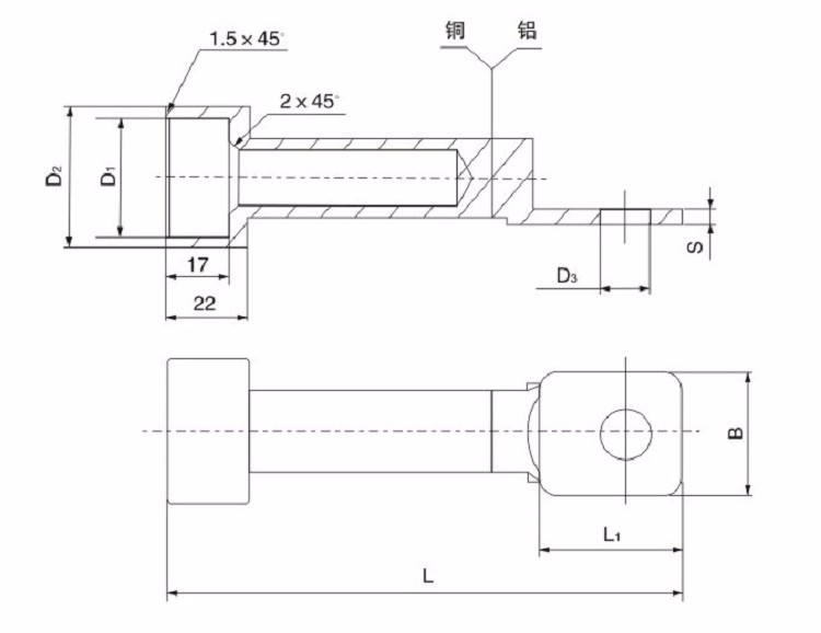 China supplier electrical application water-proof Cu-Al connecting terminal