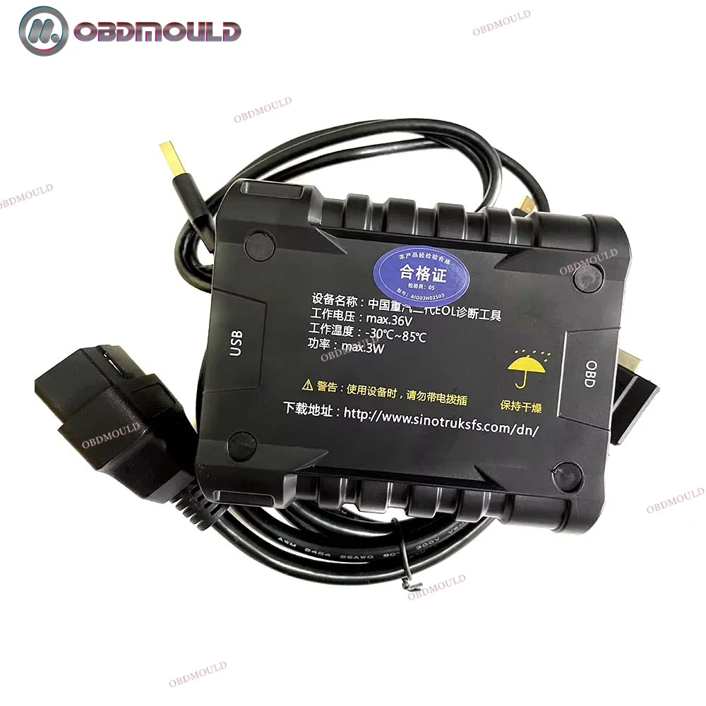 Heavy Duty Truck Sinotruck Diagnostic Tool F110 Tablet EOL Diesel Truck Scanner For Sinotruck Howo