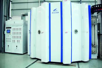Asia Metal Service Company Limited