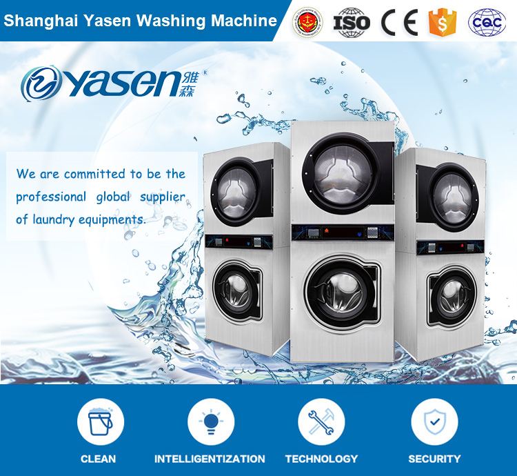 Fully Automatic Stainless Steel Coin Washing Machine And Dryer For Commercial Laundry