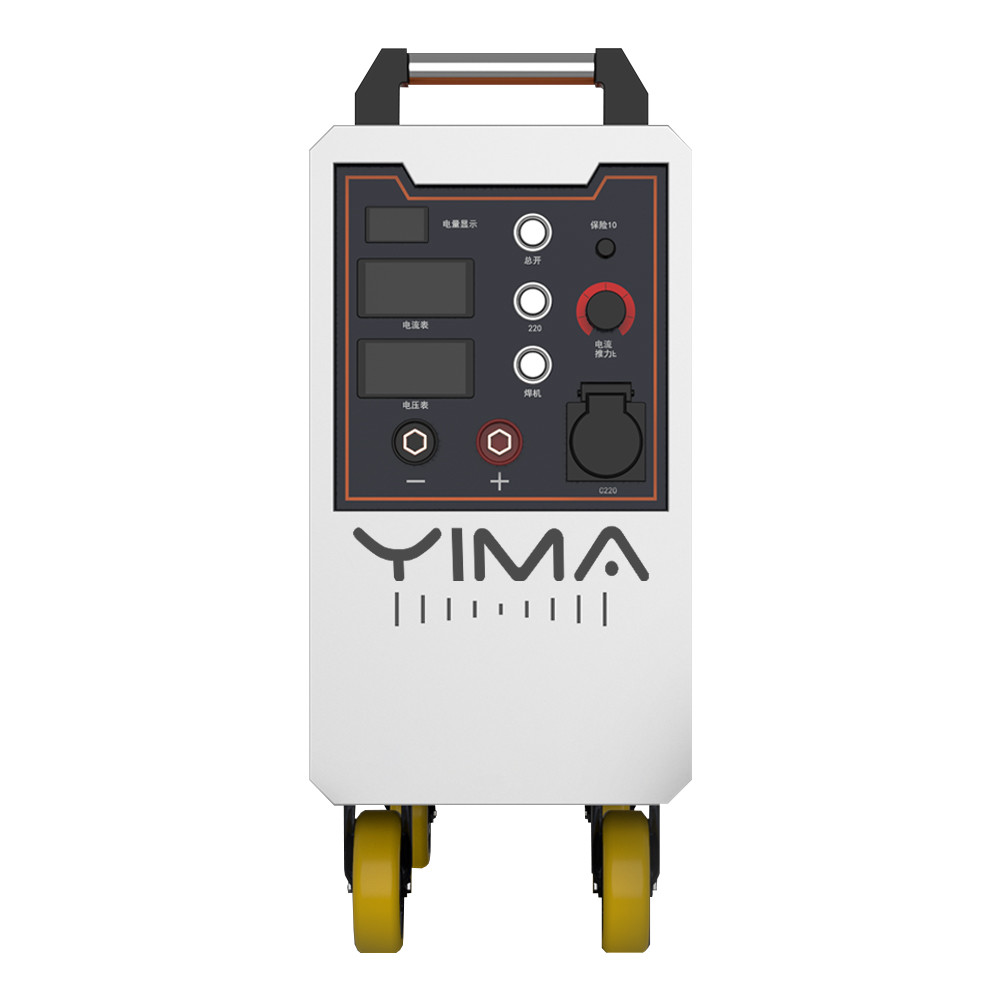 Mobile 4200WH Rechargeable Welding Tool Electric Welding Machine YMTH4.2