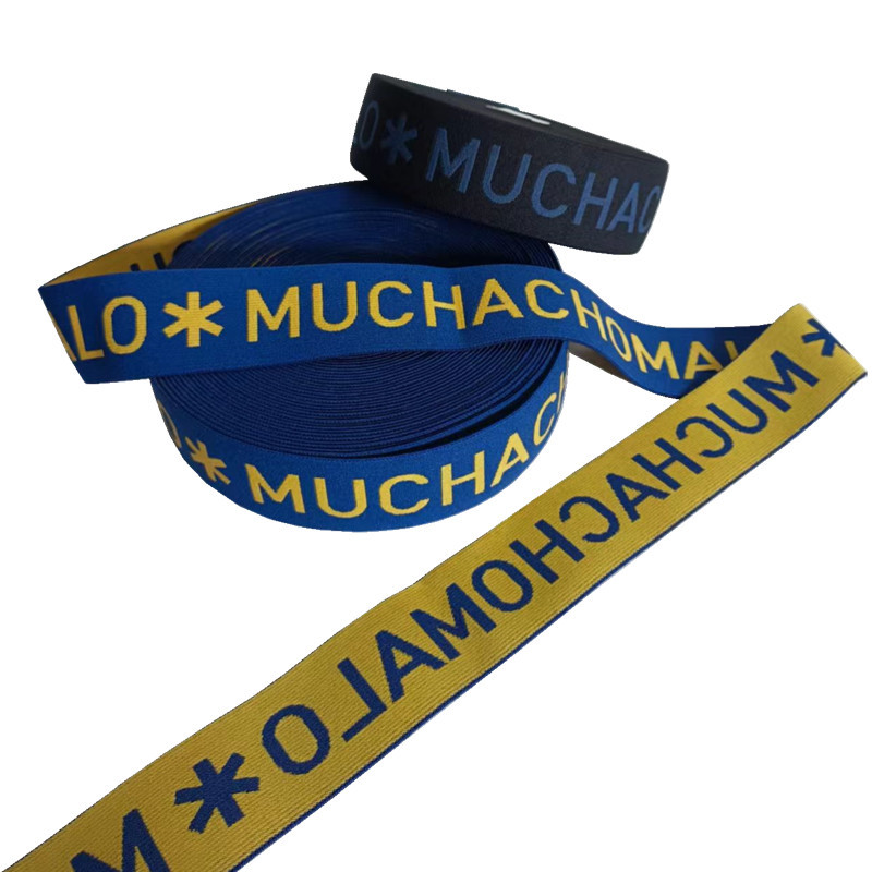 Garment Accessory Custom Logo Men's Waistband Jacquard Elastic Band For Underwear