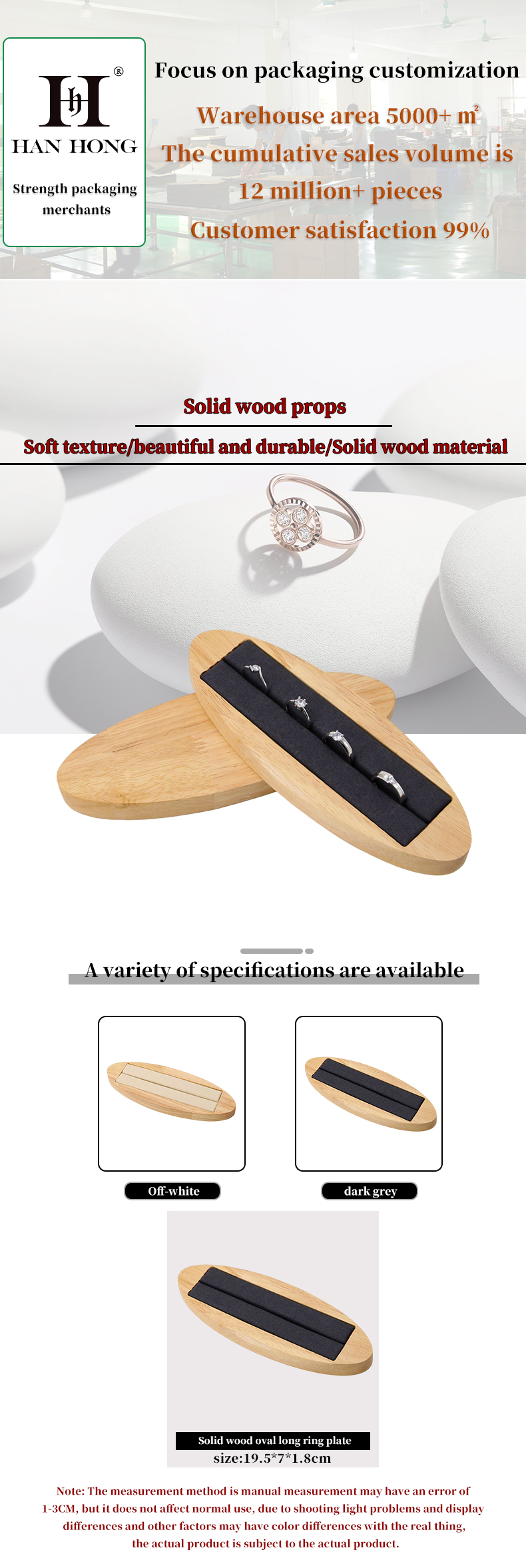 Multipurpose Solid Wood Oval Jewelry Display Plate For Ring Ear Studs Exhibition