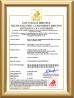 Guangzhou Maker Industry Co., Ltd. Certifications