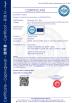 Sinocorp.Co.Ltd Certifications