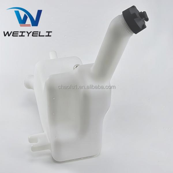 JCB 3CX 4CX Coolant Expansion Tank 12602237 12602030 Bulldozer Radiator Overflow Tank