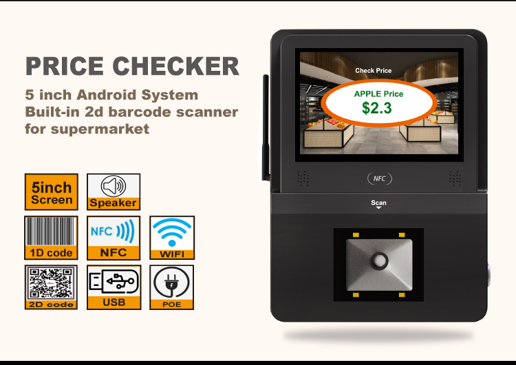 5'' Supermarket Touch Screen Verifier with Scanner and SDK Function D133