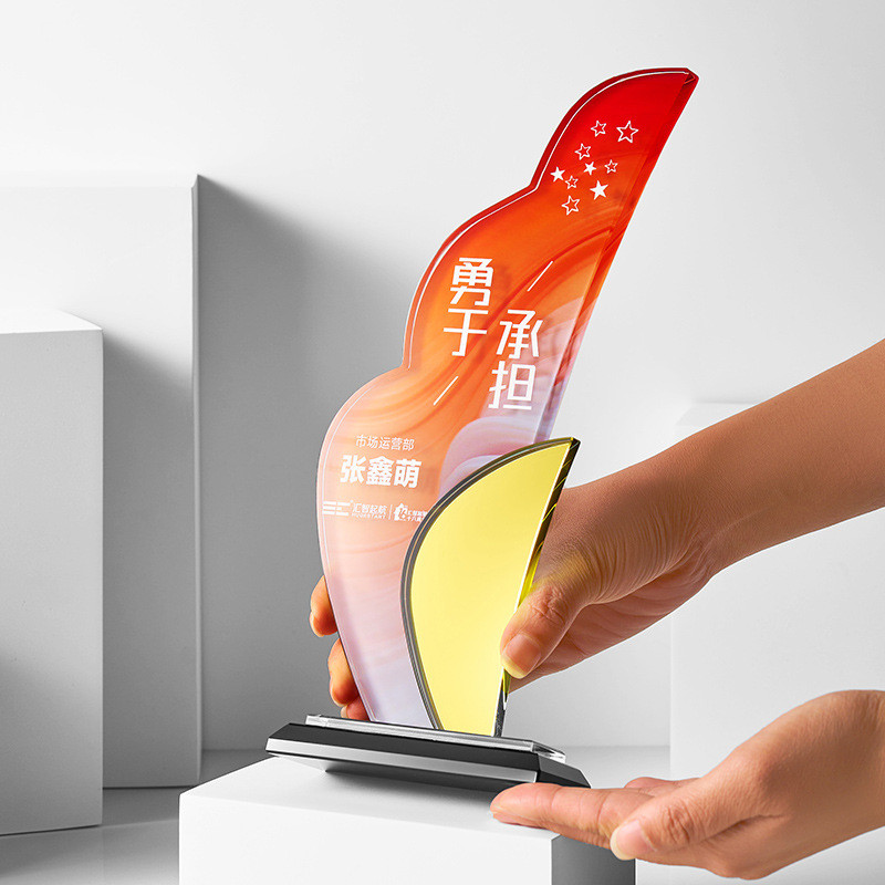 Custom High-End Gift Wholesale Acrylic Trophy Plexiglas Award or Plaque for Business Recognition of Outstanding Employees