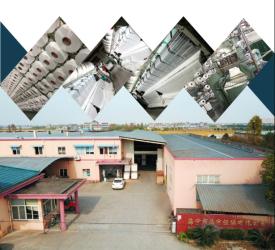 Haining Haiyu Warp Knitting CO.,LTD