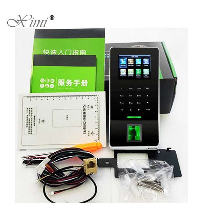 Ultra Thin Biometric Access Control System , Door Security Access Control Systems