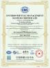 Hunan Xinghuai New Materials Technology Co., Ltd. Certifications
