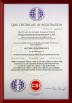 Runsheng Packing Industry Co.,Ltd Certifications