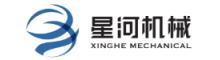 China Sichuan Xinghe Yongchen Machinery Equipment Co., Ltd. logo