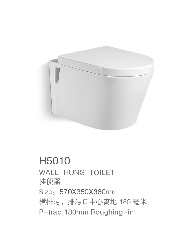 Sanitary Ware Closestool Wall Hung Toilet Bowl One Piece WC Toilet