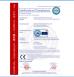 Changzhou Tianzhou International Trade Co. LTD Certifications